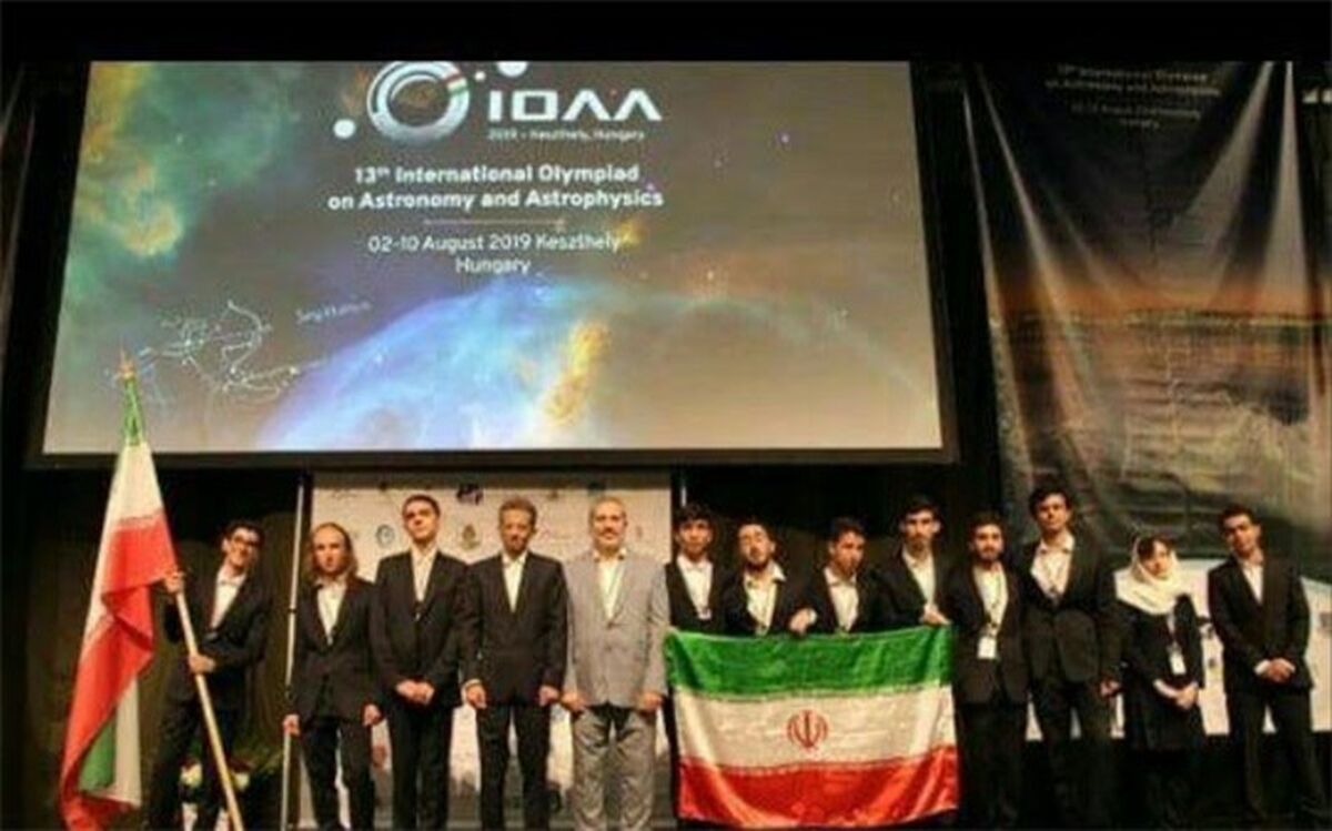 10مدال نقره و برنز بر گردن دانش‌آموزان ایرانی در المپیاد نجوم مجارستان