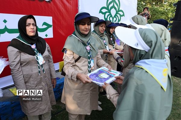 صبحگاه آخرین روز نهمین دوره اردوی ملی پیشتازان دختر
