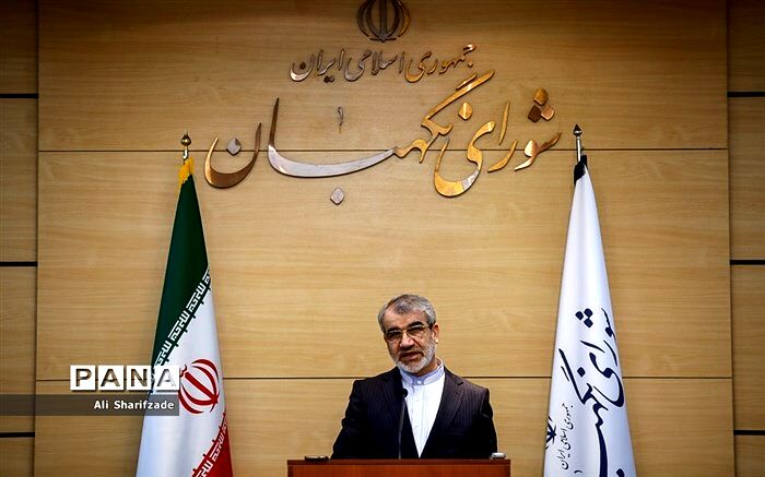 کدخدایی:  شورای نگهبان می‌تواند برای تأیید صلاحیت‌ها از اطلاعات سپاه استعلام کند