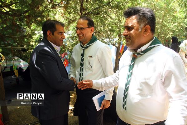 نهمین دوره اردوی ملی پیشتازان دختر