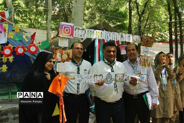 نهمین دوره اردوی ملی پیشتازان دختر
