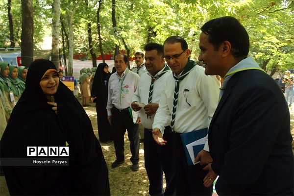 نهمین دوره اردوی ملی پیشتازان دختر