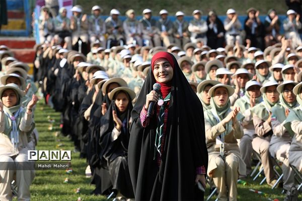 اختتامیه نهمین دوره اردوی ملی پیشتازان دختر