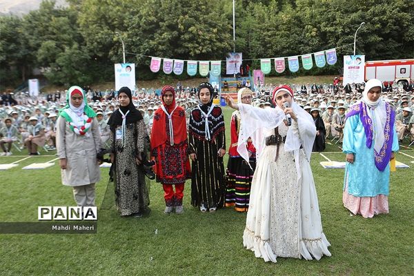 اختتامیه نهمین دوره اردوی ملی پیشتازان دختر