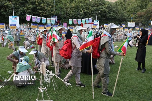 اختتامیه نهمین دوره اردوی ملی پیشتازان دختر