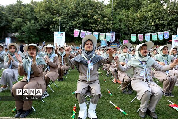 اختتامیه نهمین دوره اردوی ملی پیشتازان دختر