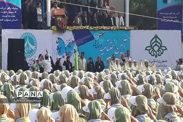 آیین اختتامیه نهمین دوره اردوی ملی دختران و سومین روز حضور پیشتازان خوزستانی
