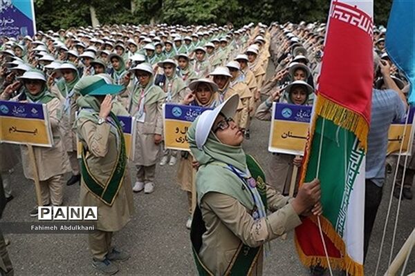 آیین اختتامیه نهمین دوره اردوی ملی دختران و سومین روز حضور پیشتازان خوزستانی