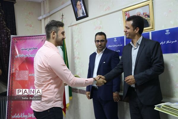 تجلیل از خبرنگاران دانش‌آموزی پانا به‌مناسبت روزخبرنگاردرشهر قدس
