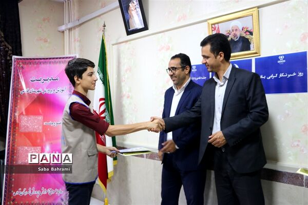 تجلیل از خبرنگاران دانش‌آموزی پانا به‌مناسبت روزخبرنگاردرشهر قدس
