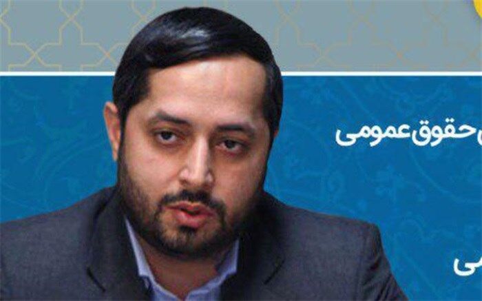 رئیس جوان پژوهشگاه قوه قضائیه کیست