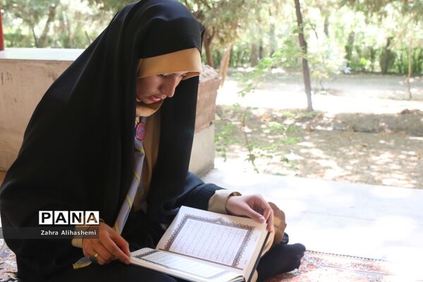 اختتامیه نهمین دوره اردوی مهارتی پیشتاز دختران