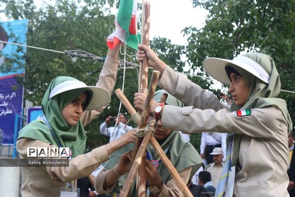اختتامیه نهمین دوره اردوی مهارتی پیشتاز دختران