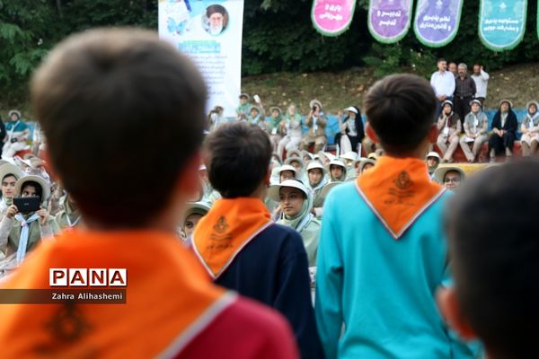 اختتامیه نهمین دوره اردوی مهارتی پیشتاز دختران