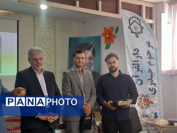 برگزاری اختتامیه کلاس‌های دارالقرآن مرحوم حیدری