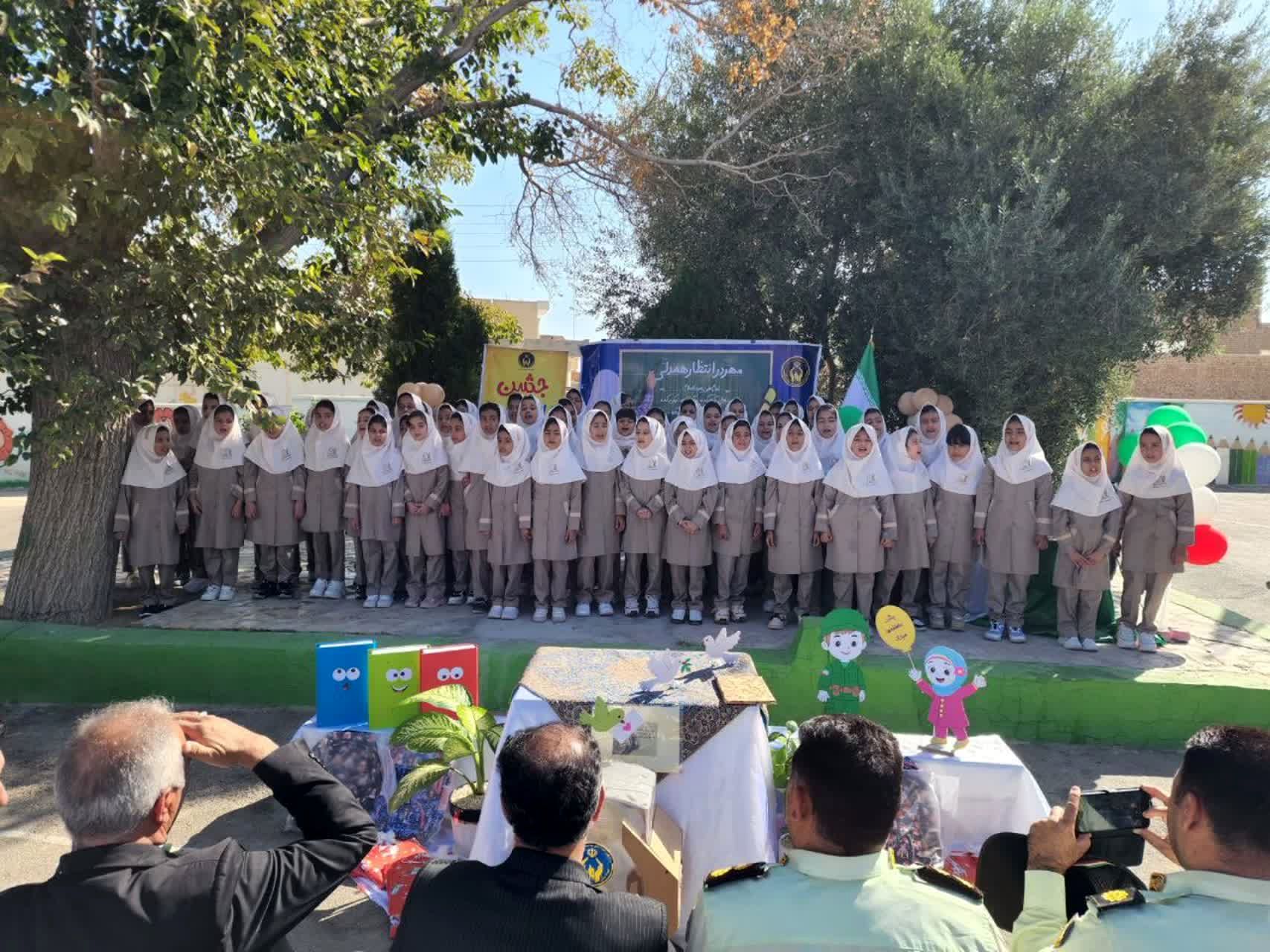 مراسم جشن عاطفه‌ها در مدرسه بعثت ابرکوه برگزار شد