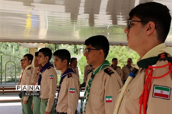 پیشتازان پسر اصفهان راهی نیشابور شدند