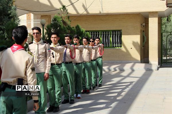 پیشتازان پسر اصفهان راهی نیشابور شدند