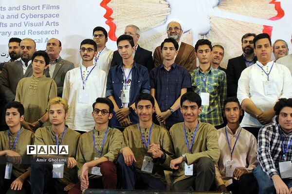 آیین اختتامیه سی‌و‌هفتمین جشنواره فرهنگی  هنری پسران سراسر کشور