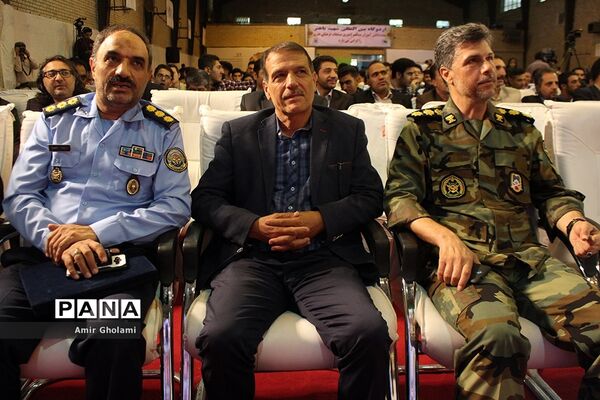 آیین اختتامیه سی‌و‌هفتمین جشنواره فرهنگی  هنری پسران سراسر کشور
