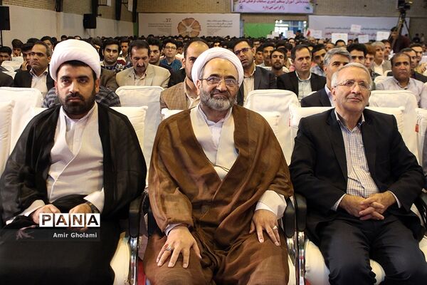 آیین اختتامیه سی‌و‌هفتمین جشنواره فرهنگی  هنری پسران سراسر کشور