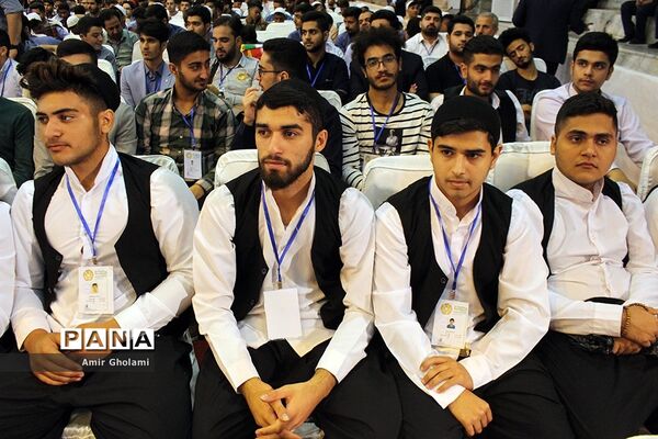 آیین اختتامیه سی‌و‌هفتمین جشنواره فرهنگی  هنری پسران سراسر کشور