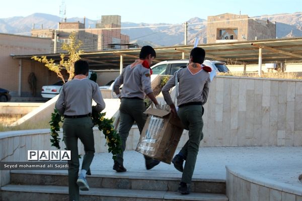 اعزام پسران  پیشتاز به نهمین اردوی ملی