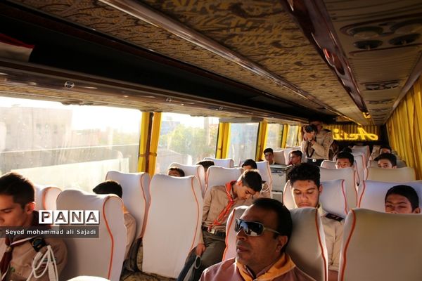 اعزام پسران  پیشتاز به نهمین اردوی ملی