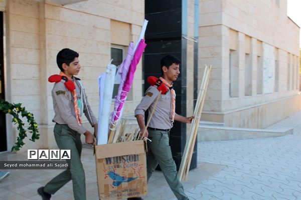 اعزام پسران  پیشتاز به نهمین اردوی ملی