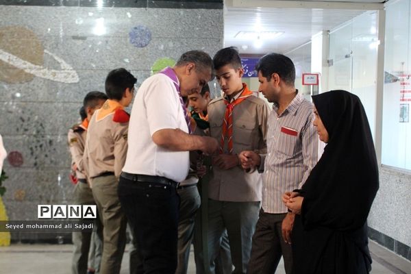 اعزام پسران  پیشتاز به نهمین اردوی ملی