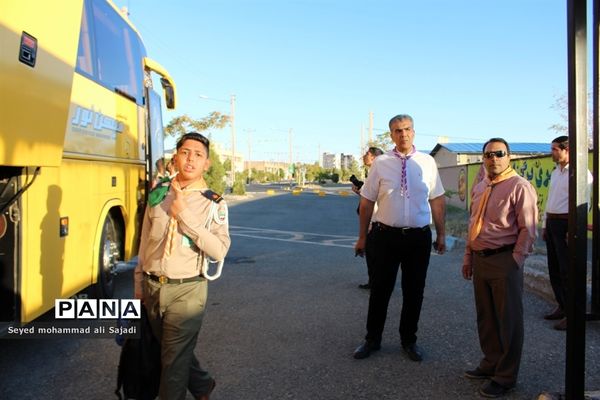 اعزام پسران  پیشتاز به نهمین اردوی ملی