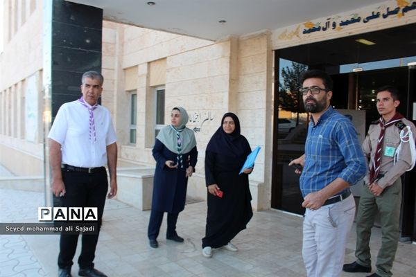 اعزام پسران  پیشتاز به نهمین اردوی ملی