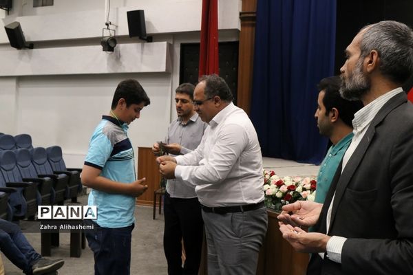 اعزام دانش‌آموزان پیشتاز پسر تهرانی به نهمین اردوی ملی سازمان دانش‌آموزی