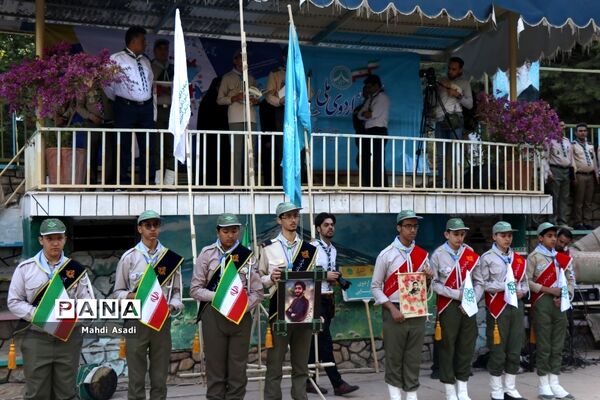 صبحگاه اولین روز نهمین دوره اردوی ملی پیشتازان کشور