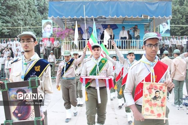 صبحگاه اولین روز نهمین دوره اردوی ملی پیشتازان کشور