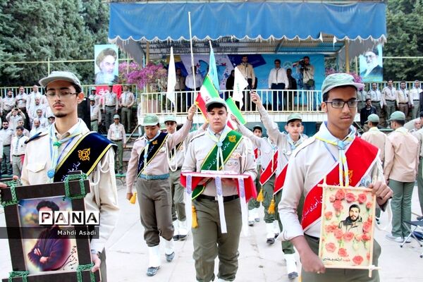 صبحگاه اولین روز نهمین دوره اردوی ملی پیشتازان کشور