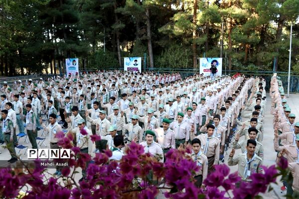 صبحگاه اولین روز نهمین دوره اردوی ملی پیشتازان کشور