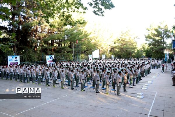 صبحگاه اولین روز نهمین دوره اردوی ملی پیشتازان کشور