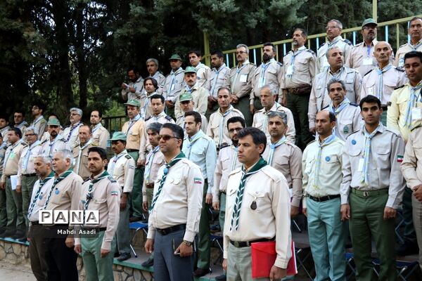 صبحگاه اولین روز نهمین دوره اردوی ملی پیشتازان کشور