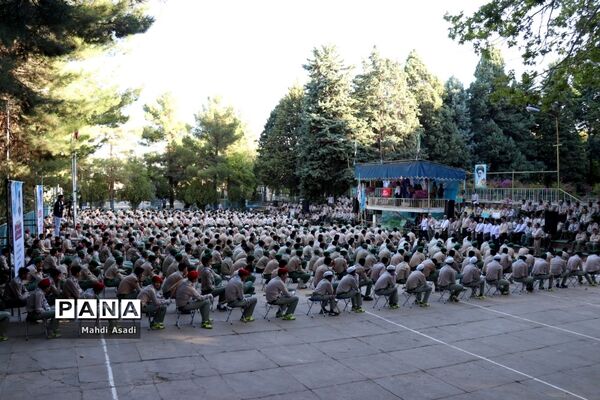 صبحگاه اولین روز نهمین دوره اردوی ملی پیشتازان کشور