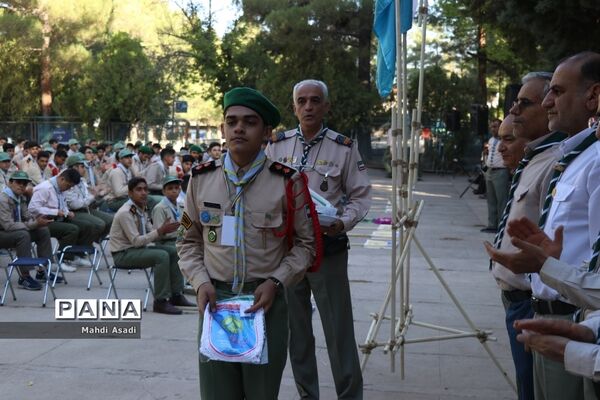 صبحگاه اولین روز نهمین دوره اردوی ملی پیشتازان کشور