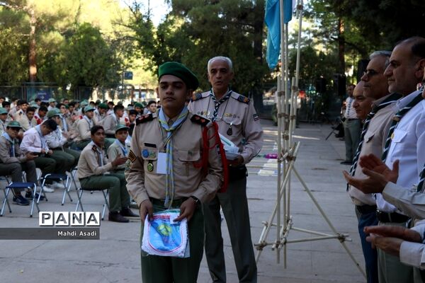 صبحگاه اولین روز نهمین دوره اردوی ملی پیشتازان کشور