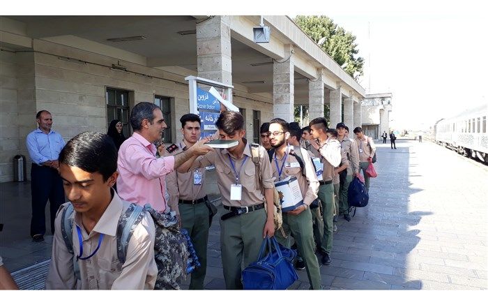 اعزام  پسران پیشتاز استان قزوین  به نهمین دوره اردوی مهارتی اردوگاه شهید رجایی نیشابور