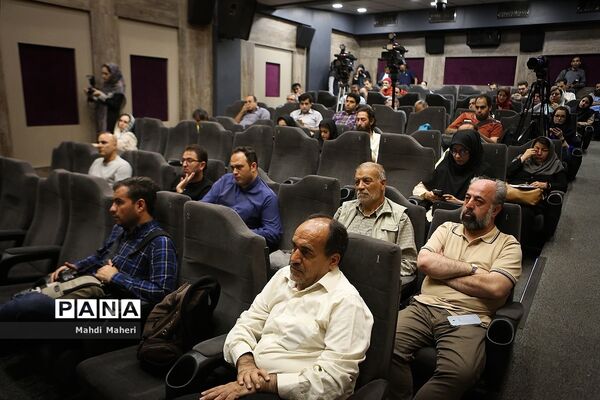 نشست خبری هیات مدیره خانه‌ سینما
