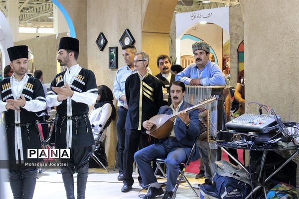 چهارمین نمایشگاه توانمندی‌های روستاییان و عشایر کشور