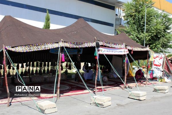 چهارمین نمایشگاه توانمندی‌های روستاییان و عشایر کشور