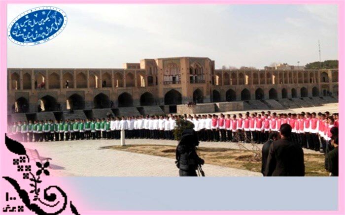 کسب رتبه های اول و دوم کشوری در مسابقات سرود همگانی توسط دانش آموزان اصفهان