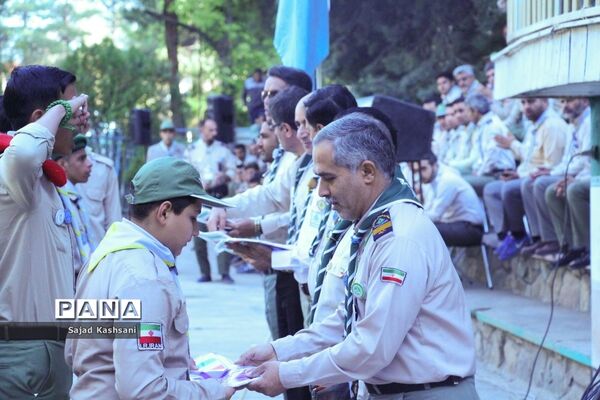 صبحگاه دومین روز از نهمین دوره اردوی ملی پیشتازان پسر سراسر کشور