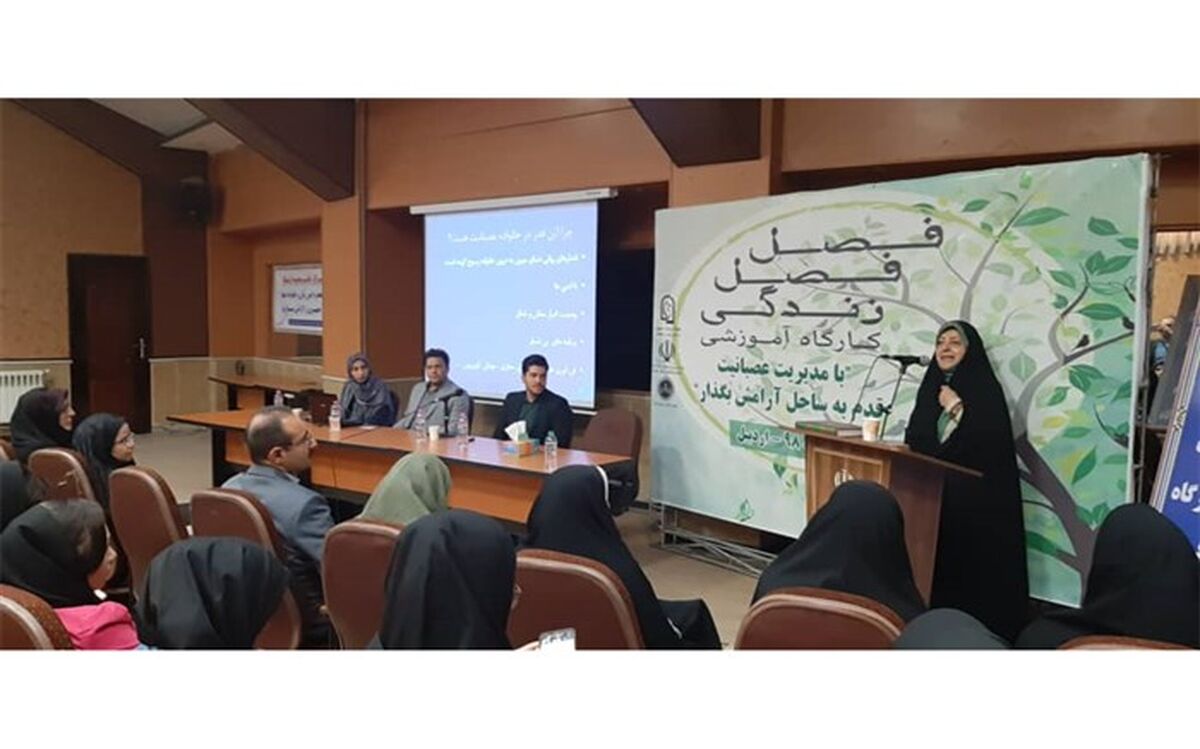 ابتکار: زنان ایرانی شهروند درجه دو نیستند