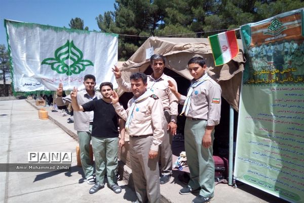 حضور پیشتازان پسر استان همدان در اردو ملی نیشابور